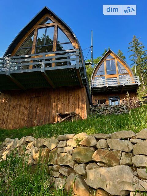 Bergvakantie Estate met Twee Chalets 'Chalet na Kaminni' – Yaremche